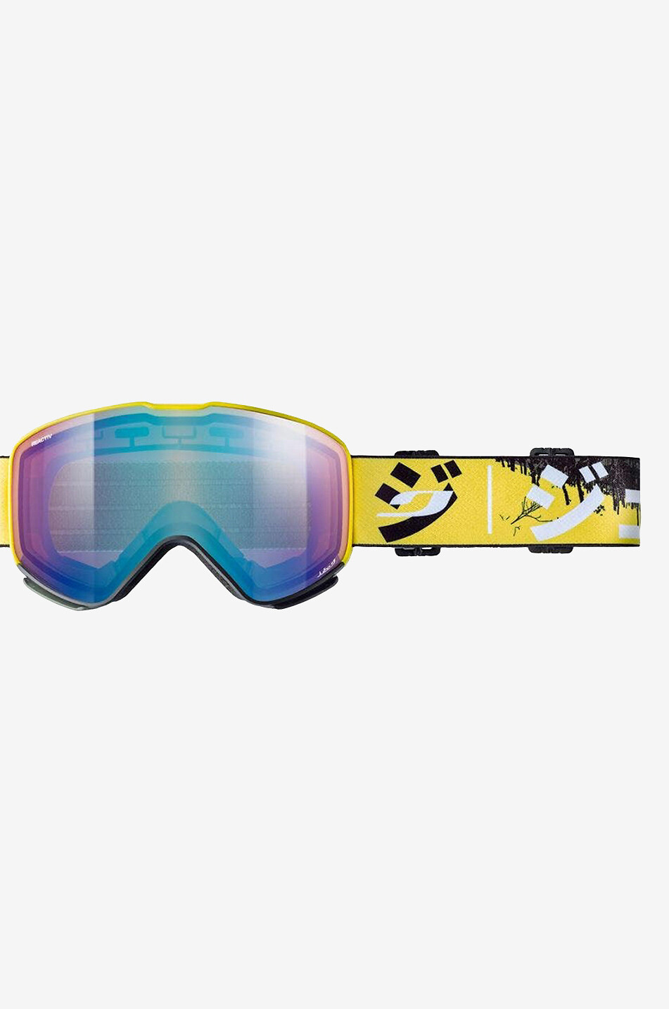 JULBO Skibrille QUICKSHIFT GELB RV AA2-3B Herren GELB 4