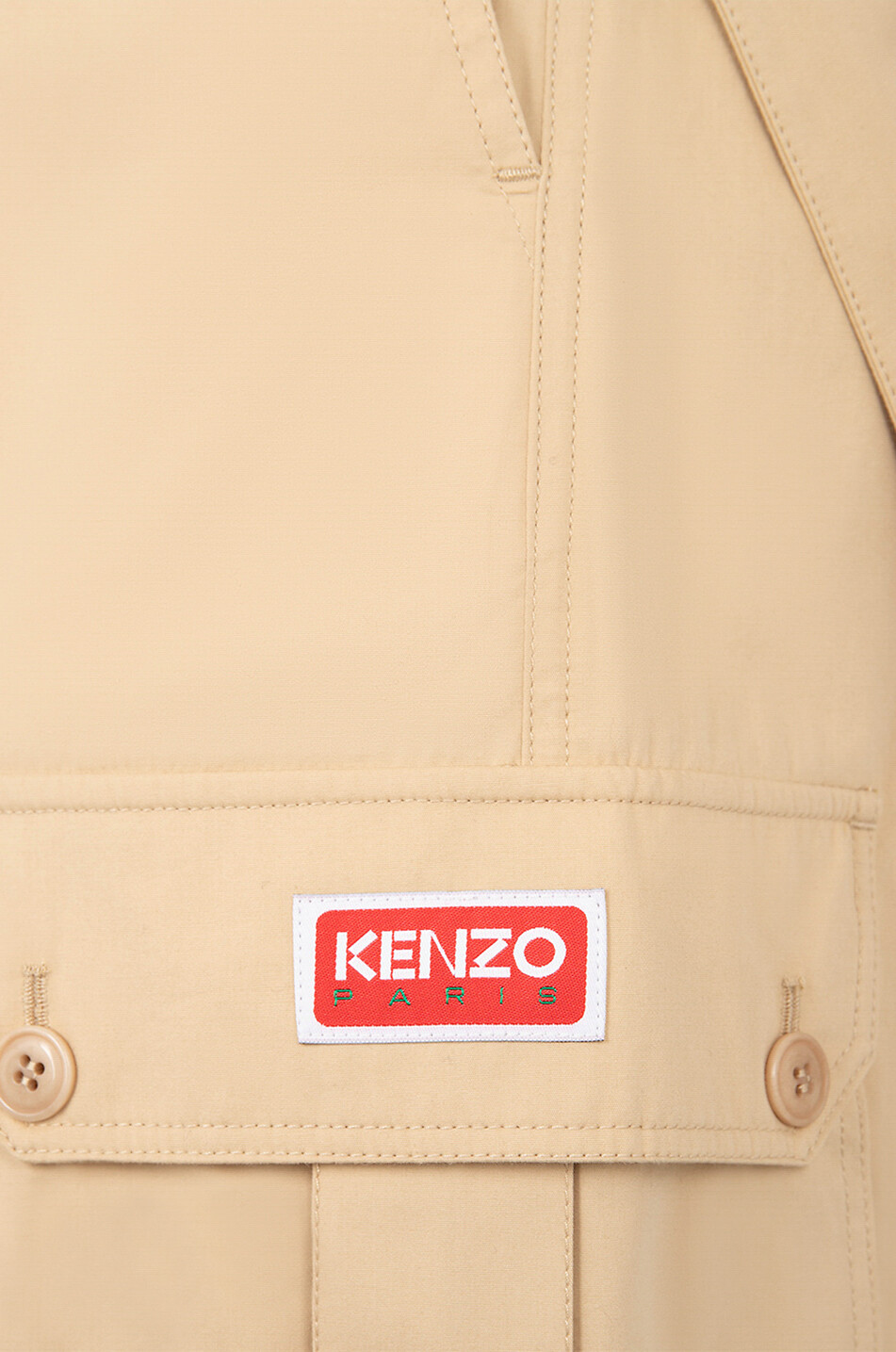 KENZO Cargohose mit Trägern aus Baumwolle Damen BEIGE 5