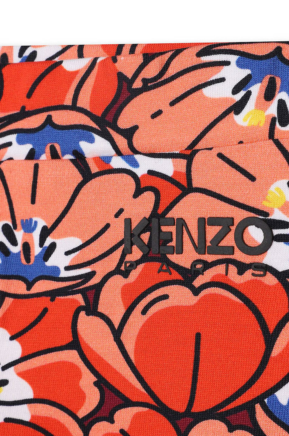 Ikebana Cartoon Flowers baby cotton outfit