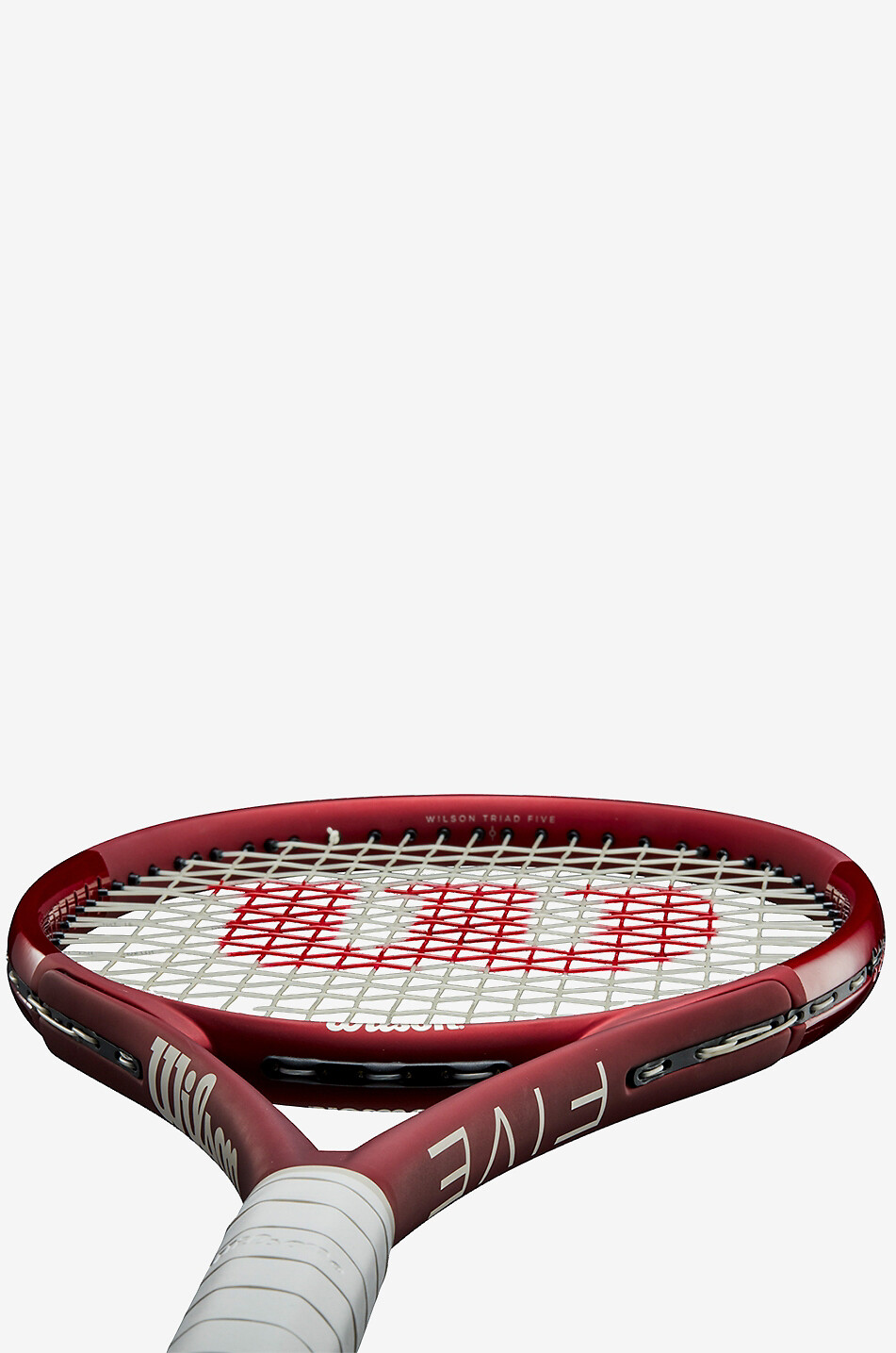 WILSON Tennisschläger Triad Five Herren ROT 5