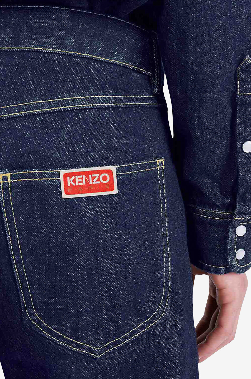 Jean large brute Ayame