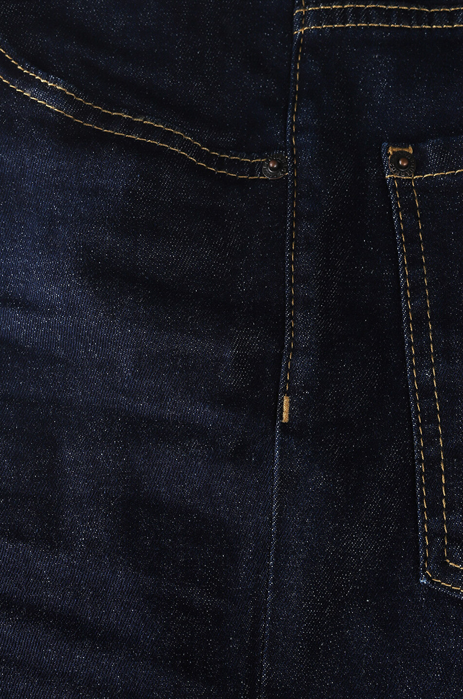 Slim-Fit-Jeans aus Baumwolle B-ICON Cool Guy