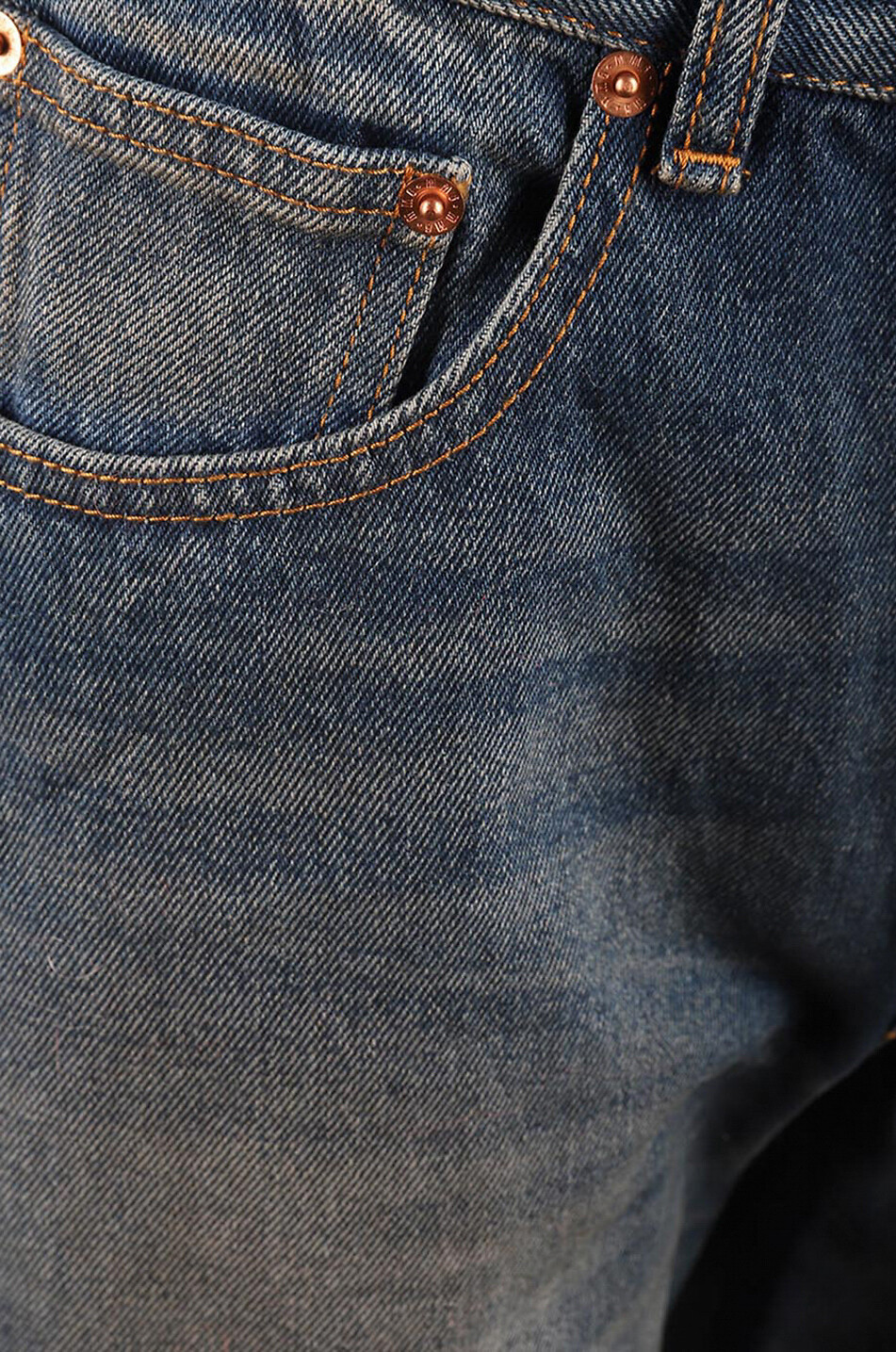 Boyfriend Jeans aus Baumwolle
