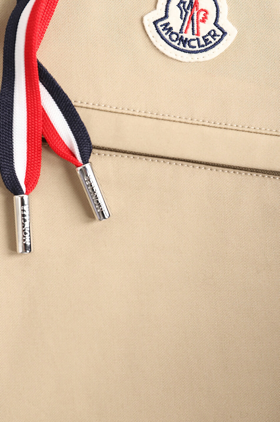 MONCLER Hose im Jogger-Schnitt aus Gabardine Herren BEIGE 3