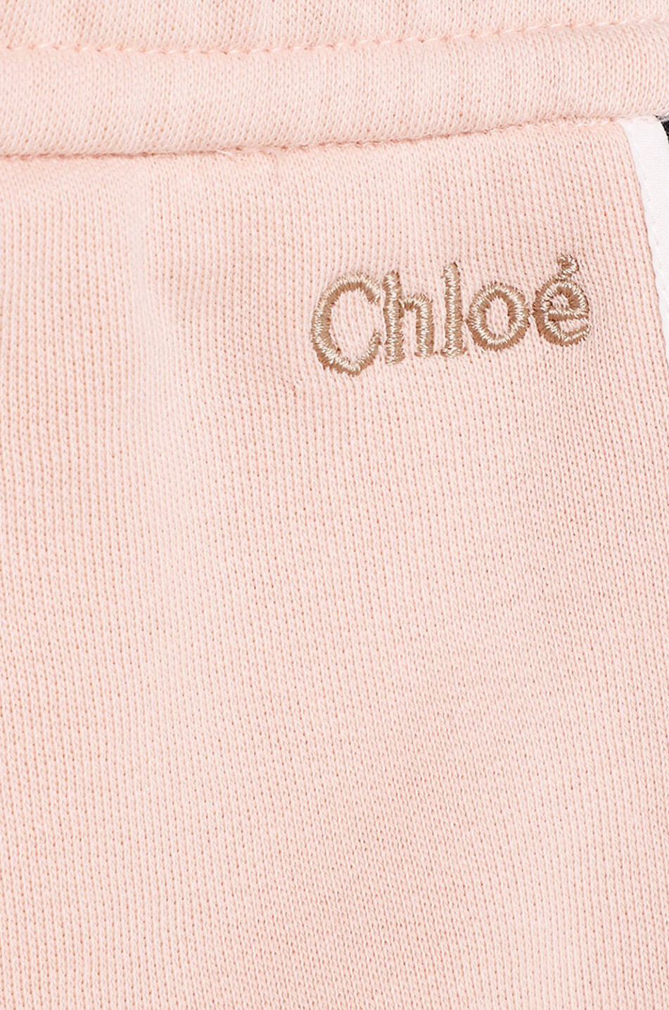 Pantalon de jogging fille à rayures latérales Chloé