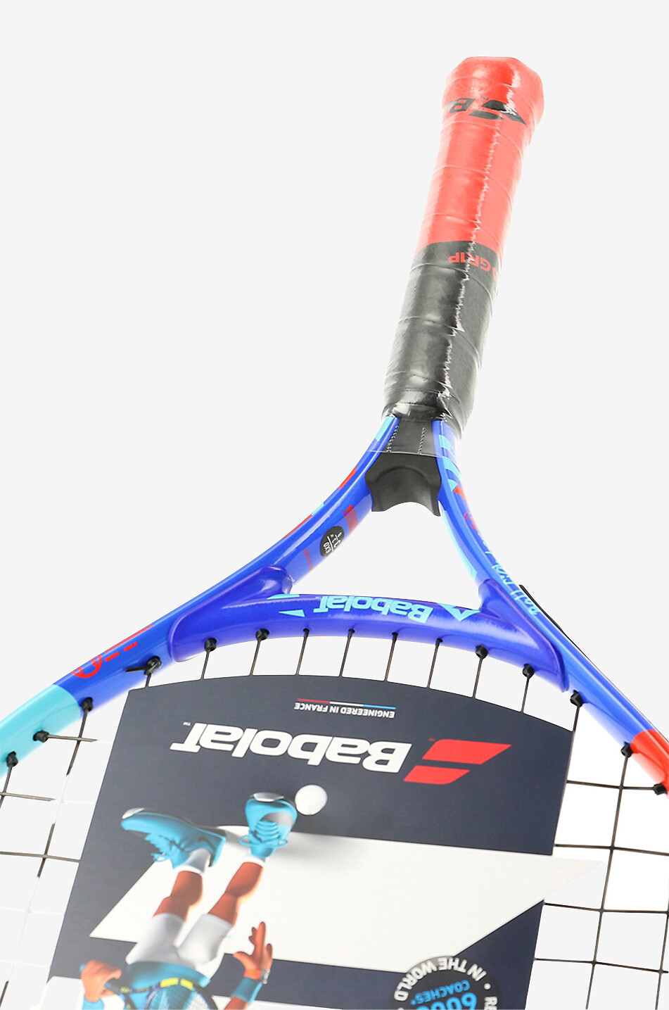 BABOLAT Ballfighter 21 children's tennis racquet Unisex Colourless 4
