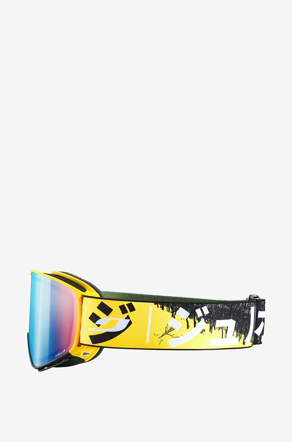 JULBO Skibrille QUICKSHIFT GELB RV AA2-3B Herren GELB 3