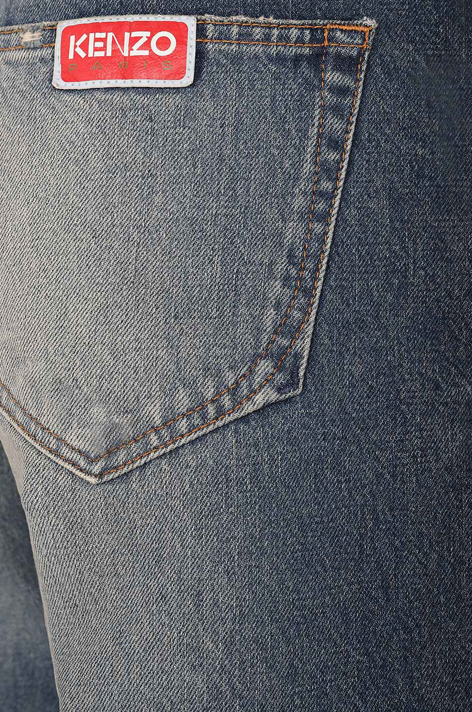 Gerade geschnittene Jeans aus Baumwolle Asagao