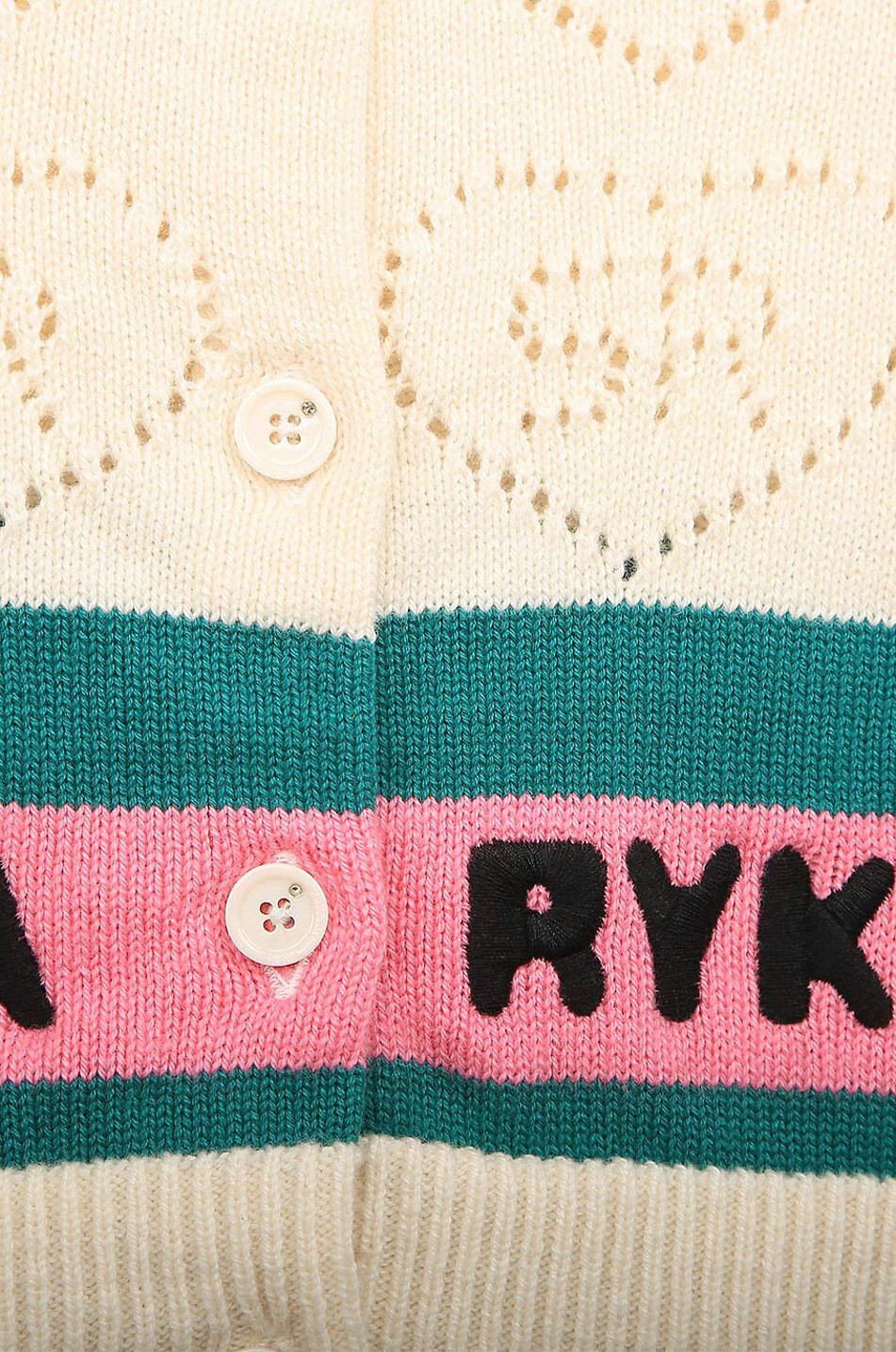 Cardigan en coton et laine fille SR Coeurs