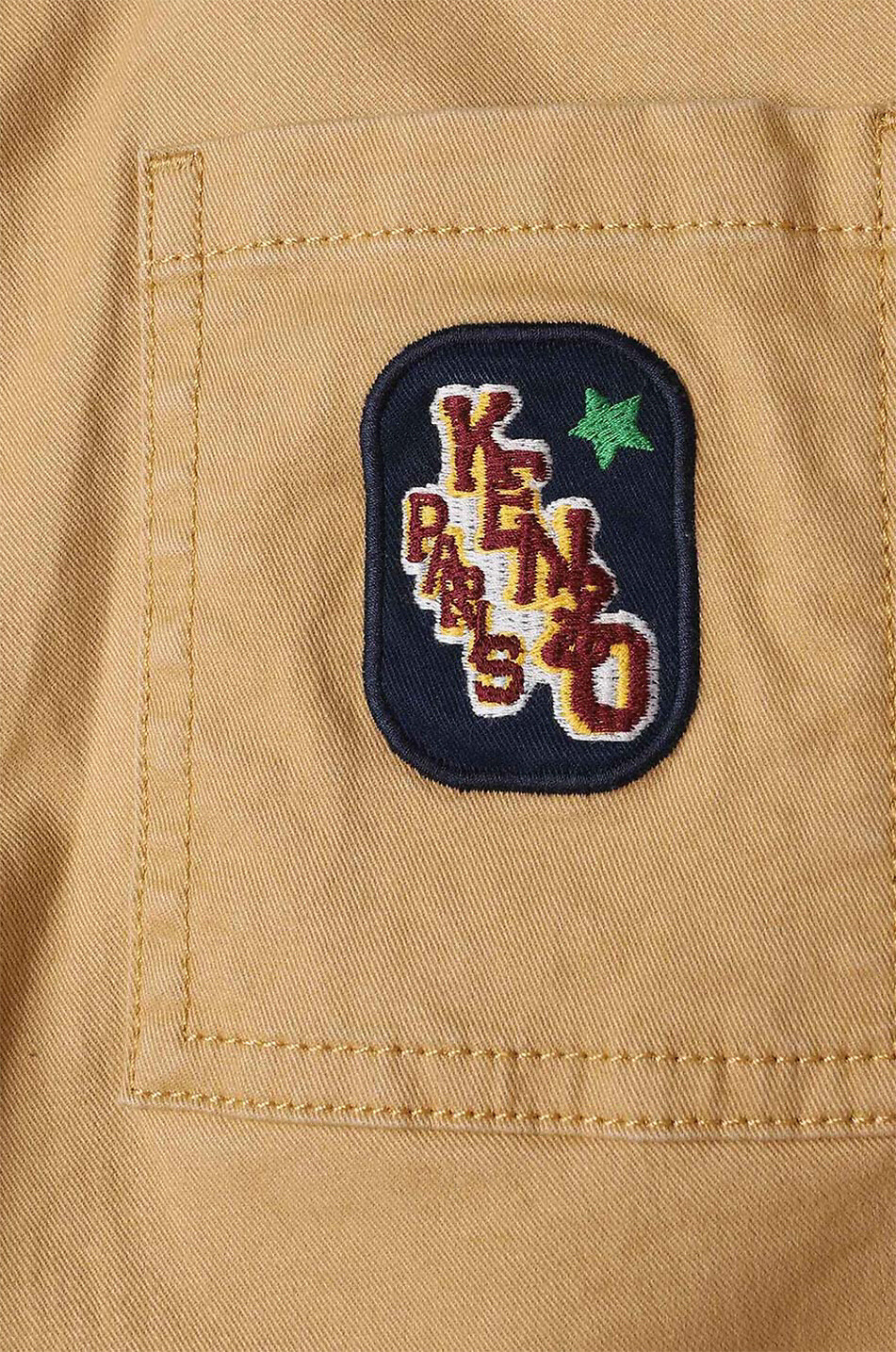 Kenzo Club boys' cotton trousers