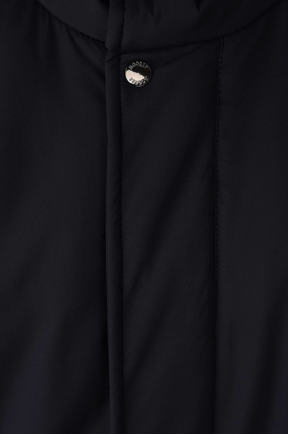 Gefütterter Parka aus Nylon Bracci