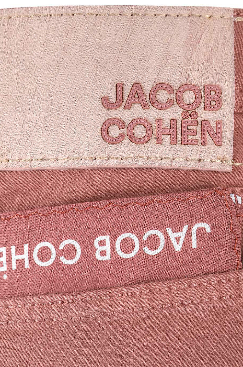 Slim-Fit-Jeans aus Baumwollstretch Bard