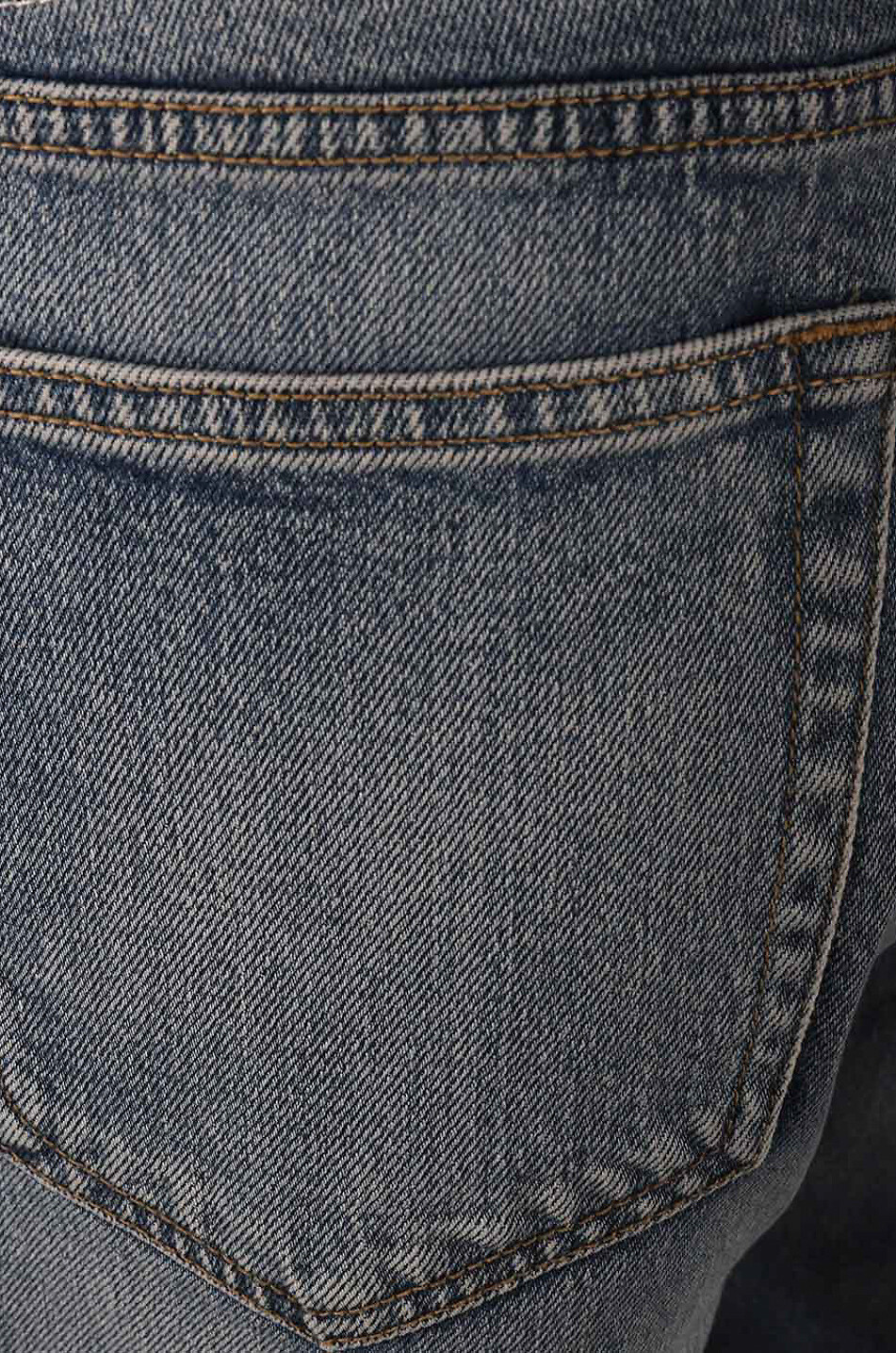 Ausgewaschene Slim-Fit-Jeans Fit 3 Athletic Kenny