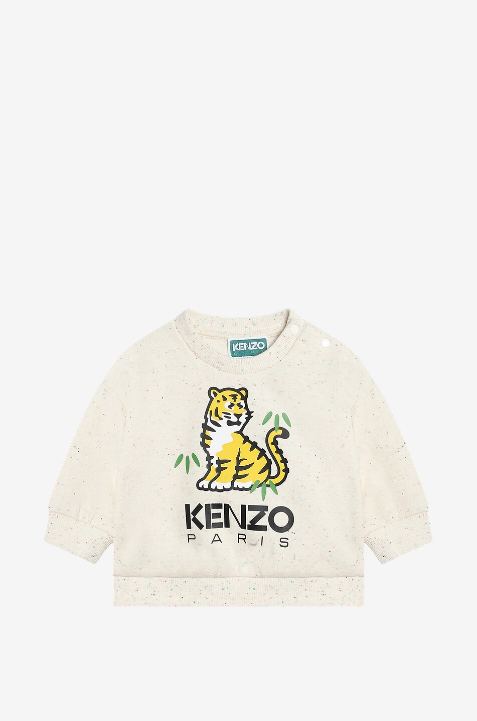 KENZO Tiger baby jogging suit Baby Light beige 3