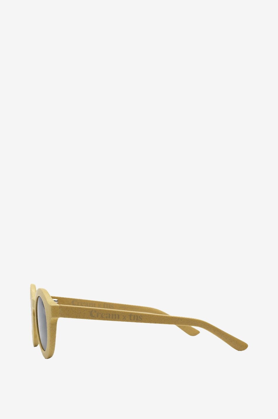 Lunettes de soleil enfant Cream One Banana