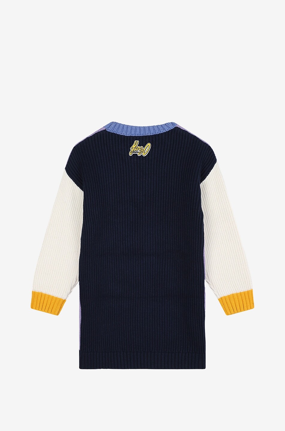 Robe pull en maille jacquard fille Boke Flower