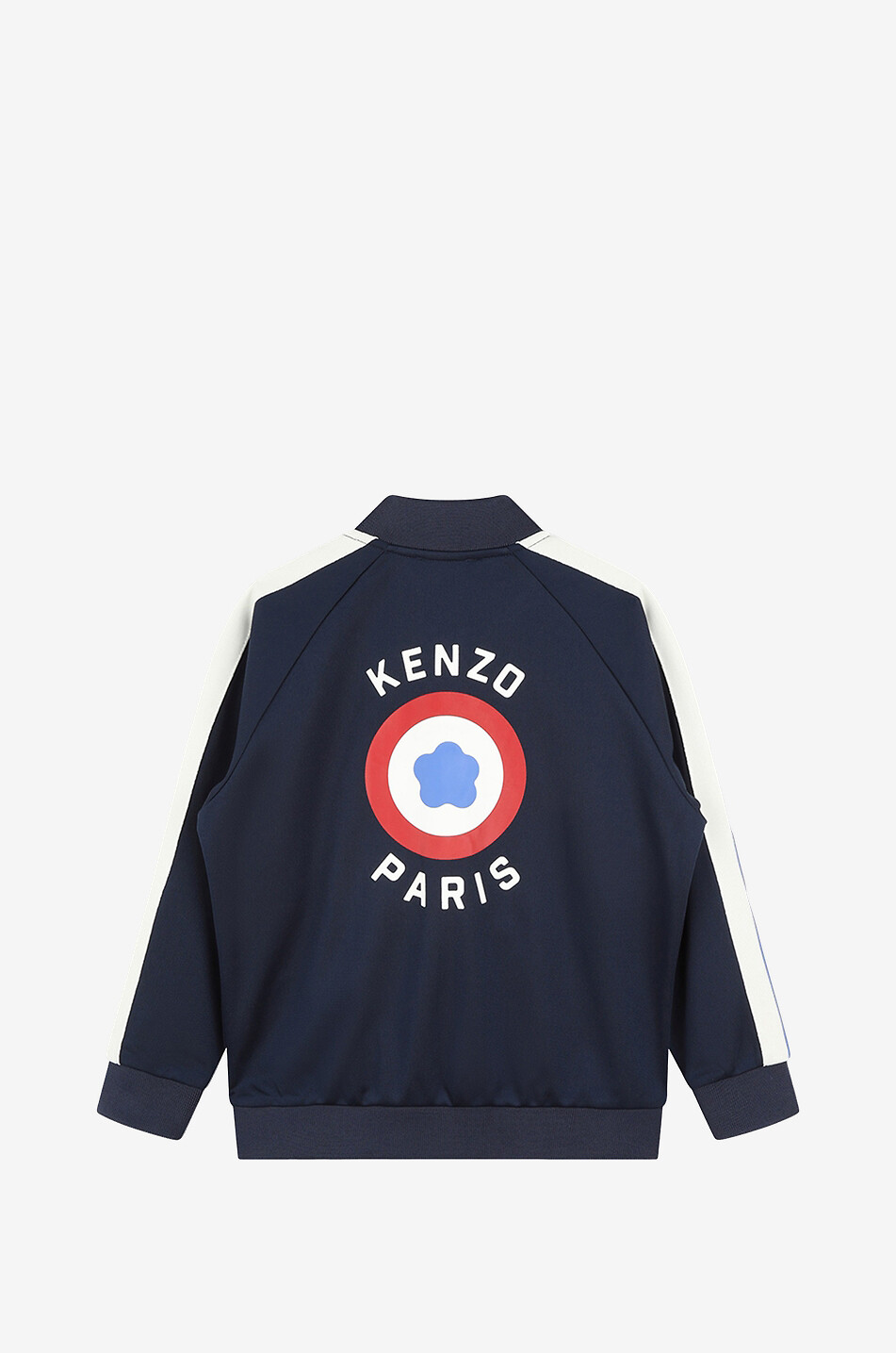 Veste de survêtement garçon Coquarde