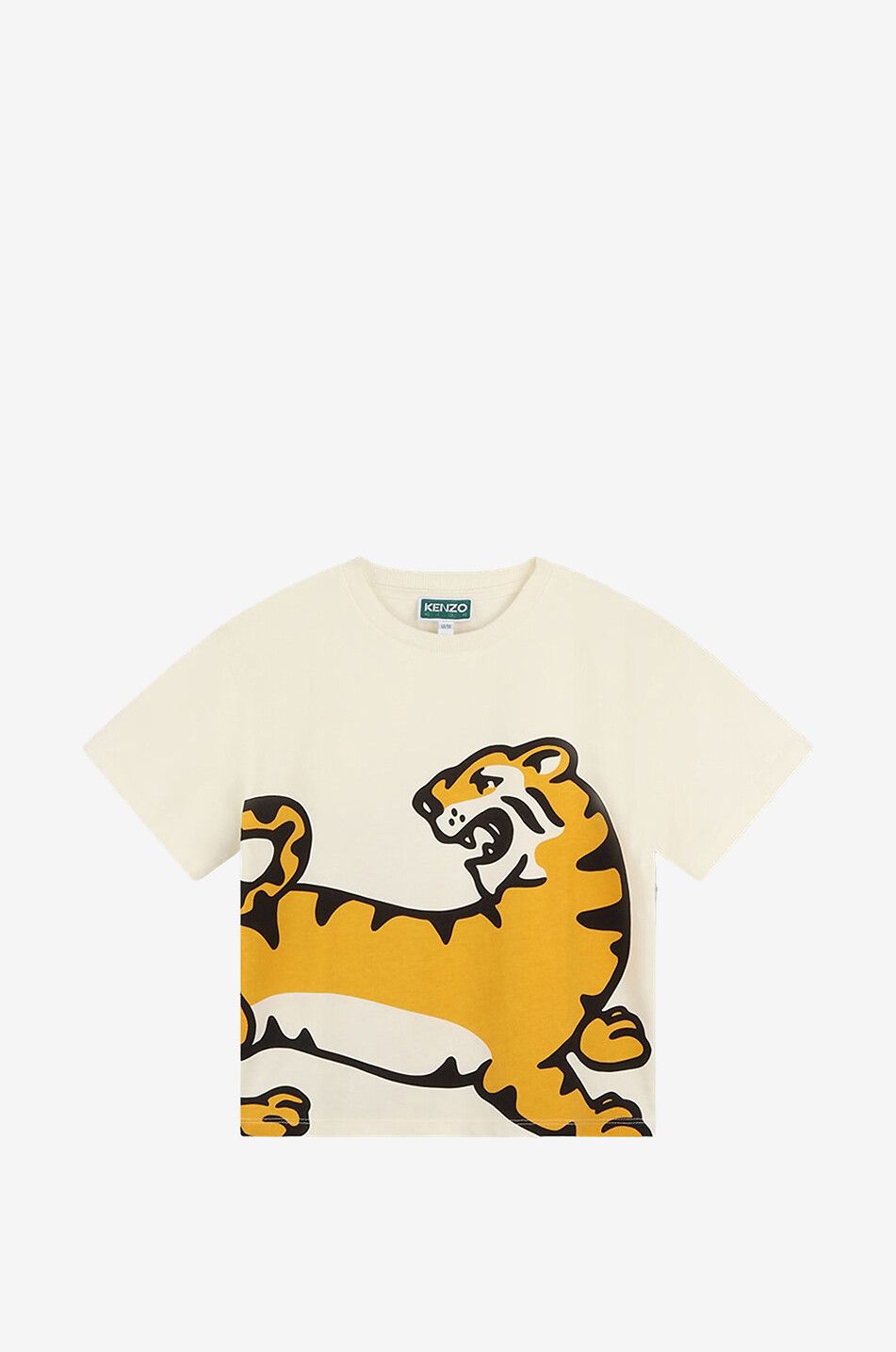 Tiger boy s short sleeved T shirt