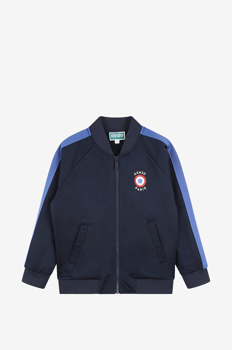 Veste de survêtement garçon Coquarde