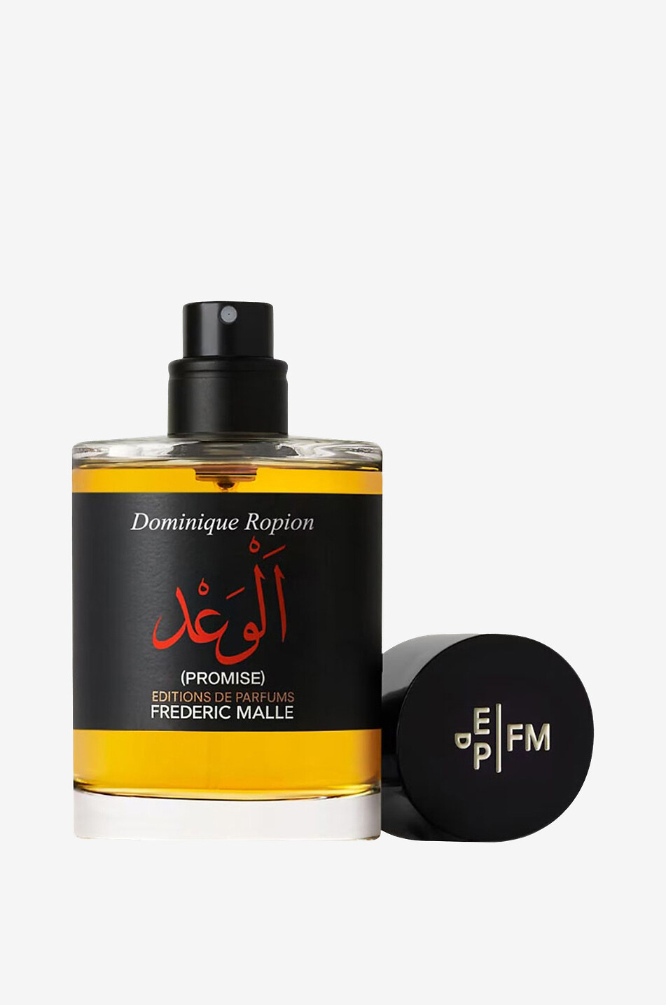 Promise eau de parfum - 50 ml