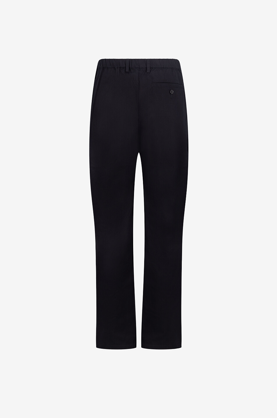 Chinohose im Joggerschnitt Elasticated Wide