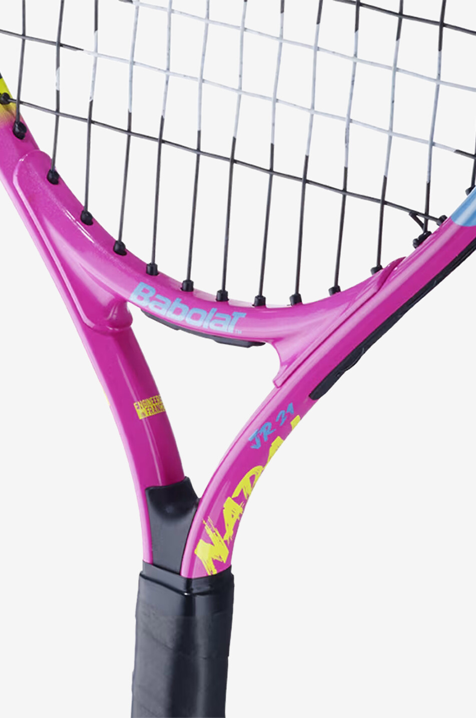 BABOLAT Nadal Junior 21 children's tennis racquet Unisex Colourless 6