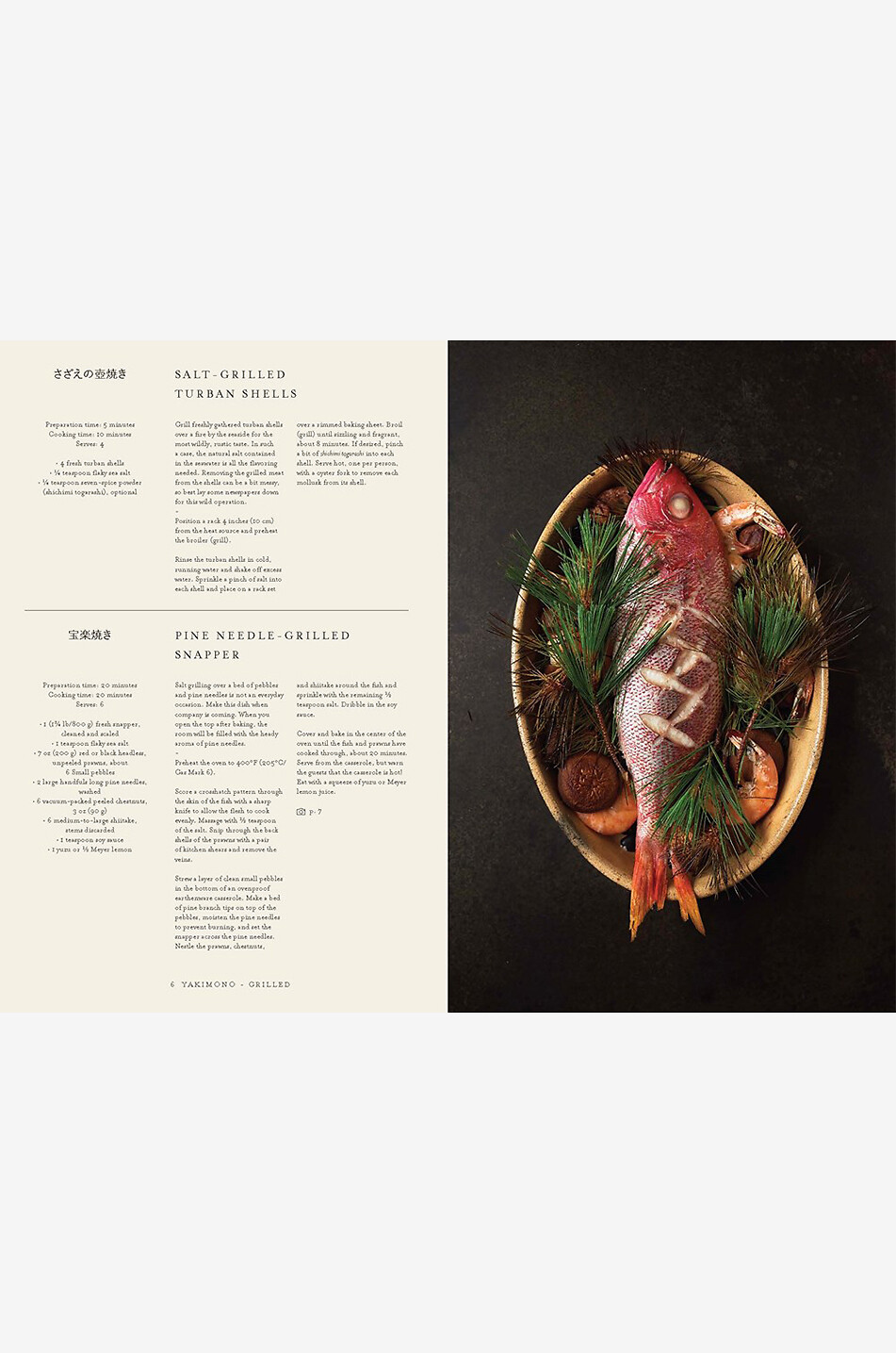 NEW MAGS Kochbuch Japan The Cookbook Haus GELB 5