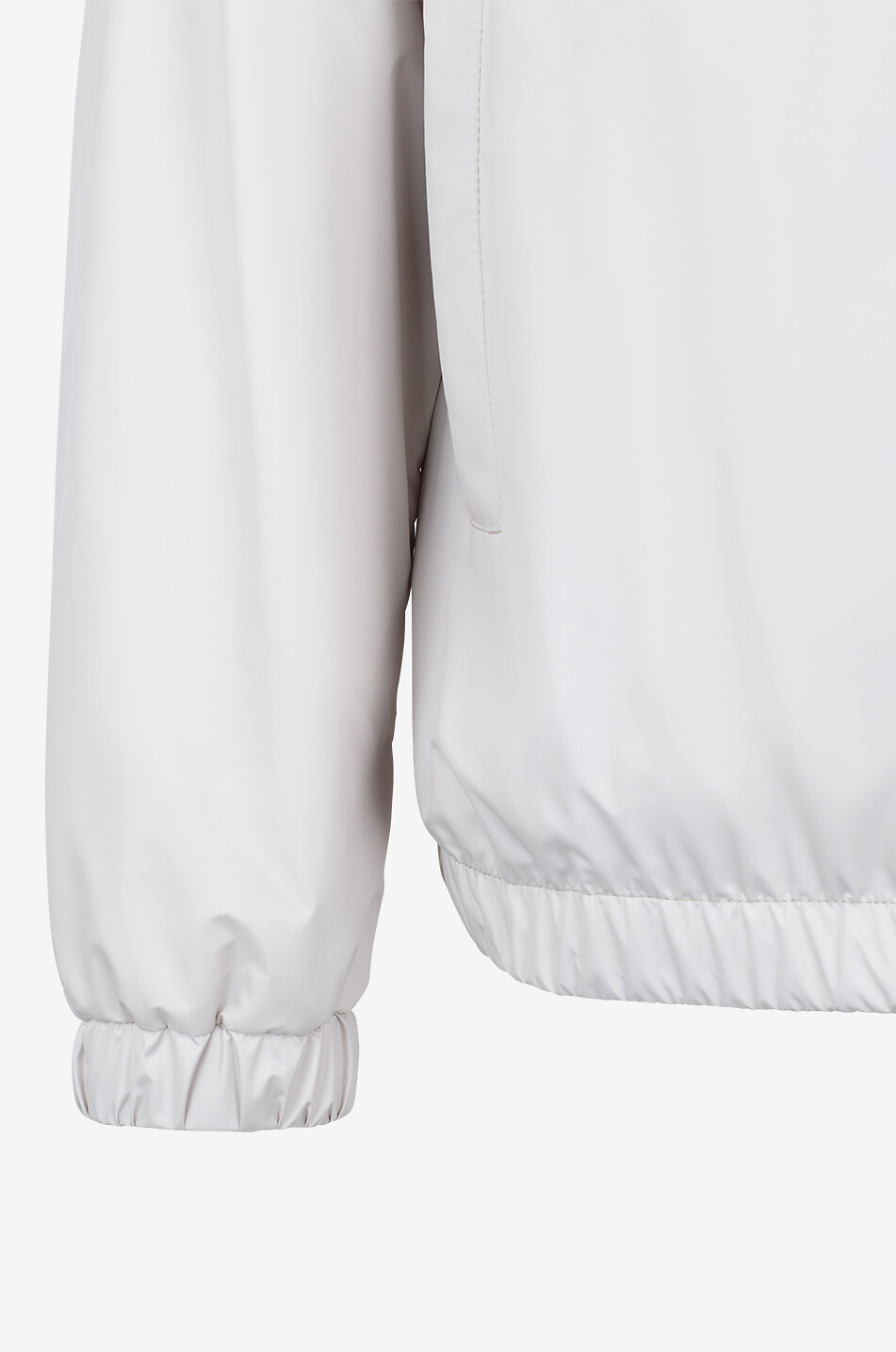 MONCLER Windjacke mit Stehkragen Meidassa Herren [akeneo-beigefonce] 3