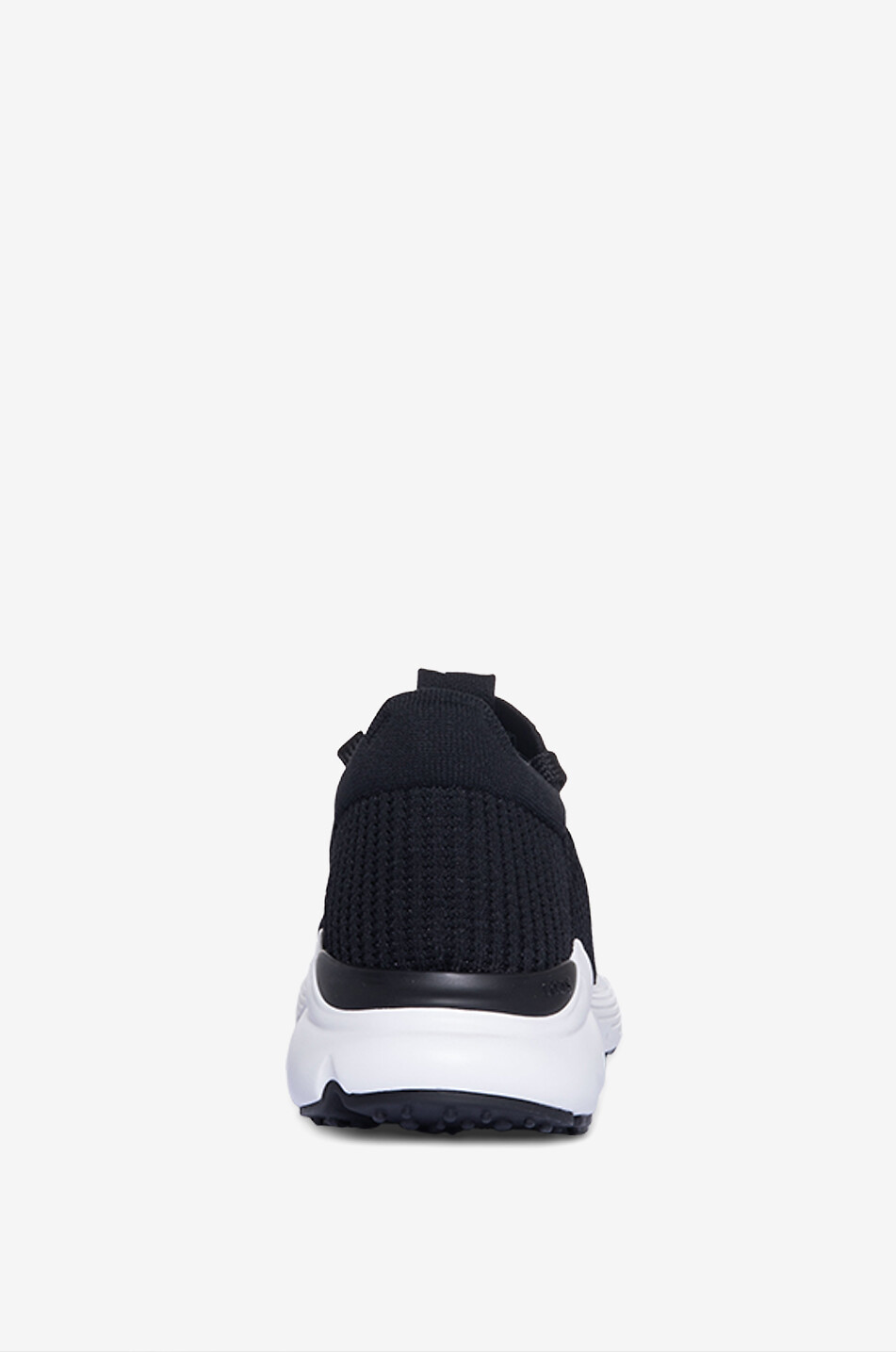 Low-top knit sneakers