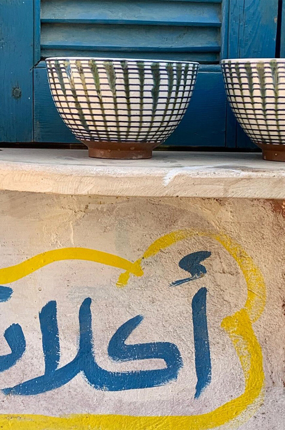 TAKECAIRE Bol en céramique Hakeem - D11 Maison MULTICOLORE 3