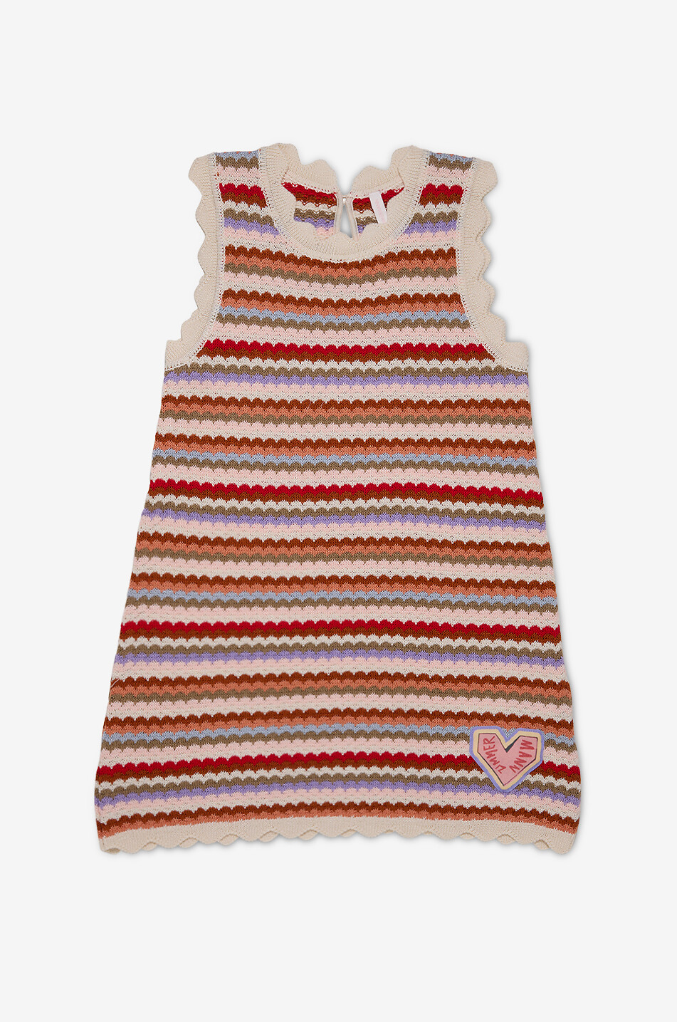 Lucky Multi Stripe girls' sleeveless A-line knit dress