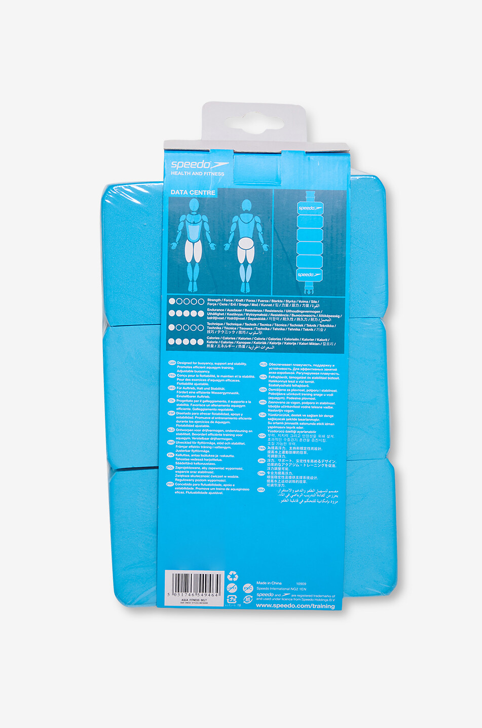 SPEEDO Ceinture de fitness aquatique Aqua Unisexe Incolore 2