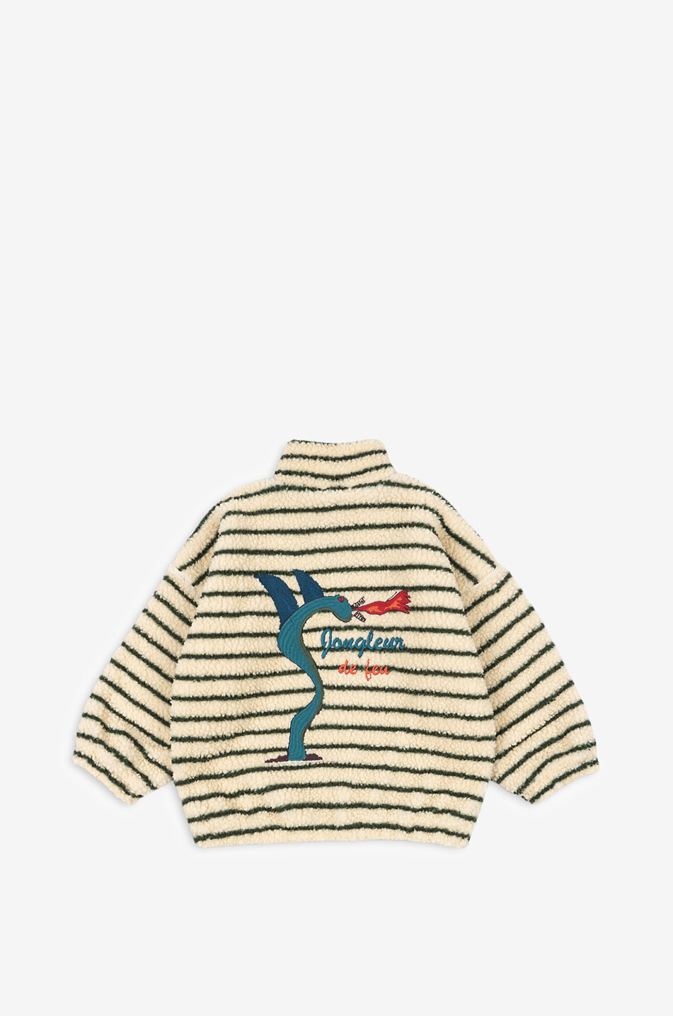 KONGES SLØJD RHW x ks Jongleur de Feu boys' striped fleece jacket Boy Light beige 2