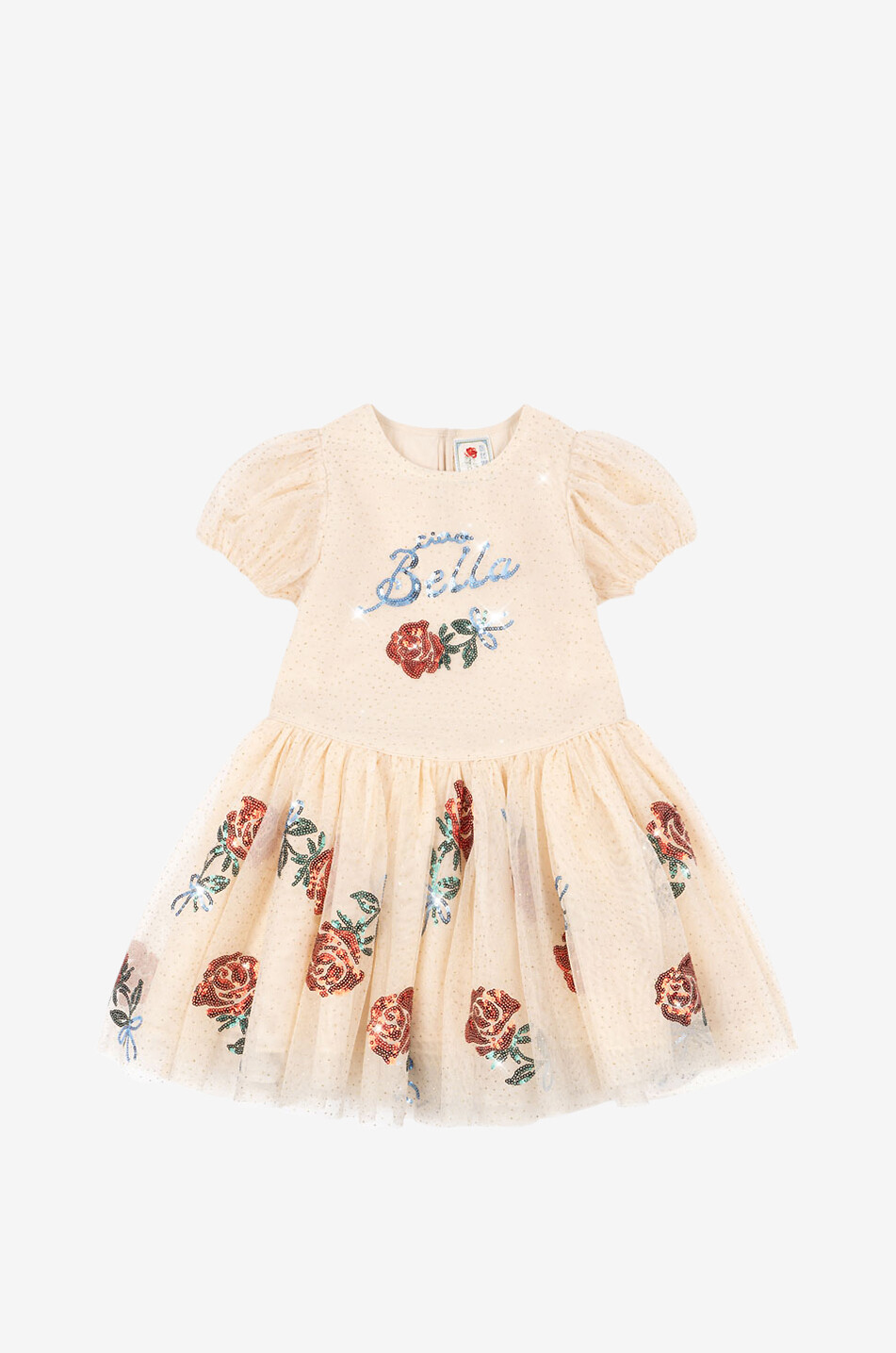 KONGES SLØJD Glitzerndes Mädchenkleid aus Tüll RWH x ks Ciao Bella  Hellbeige 1
