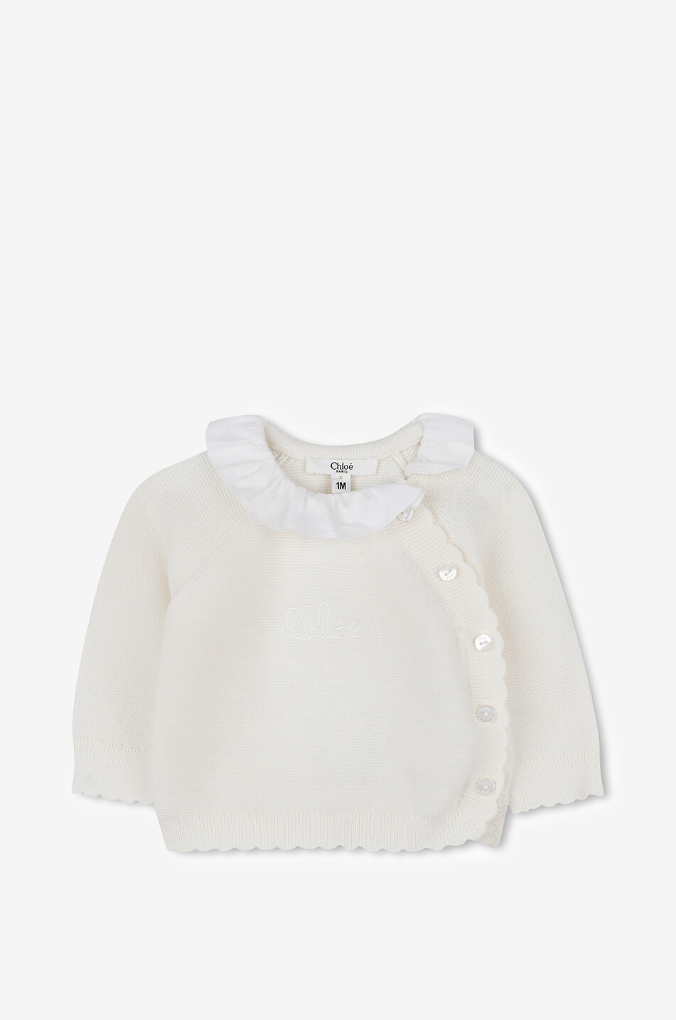 CHLOE Baby-Hose und Cardigan aus Bio-Baumwolle und Kaschmir im Geschenkset Baby CREMEFARBEN 3