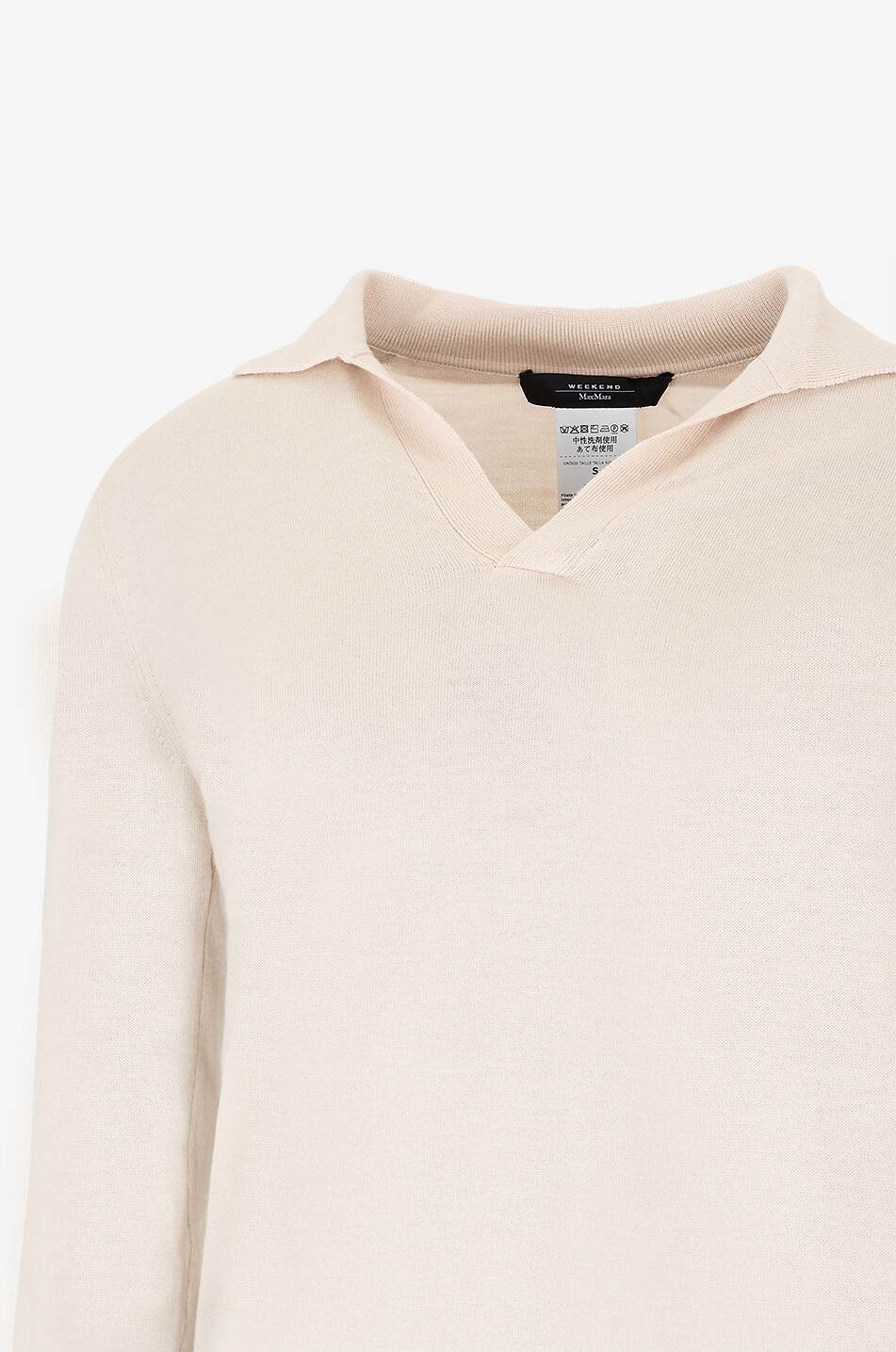 WEEKEND MAX MARA Cappa jersey polo shirt Women BEIGE 3