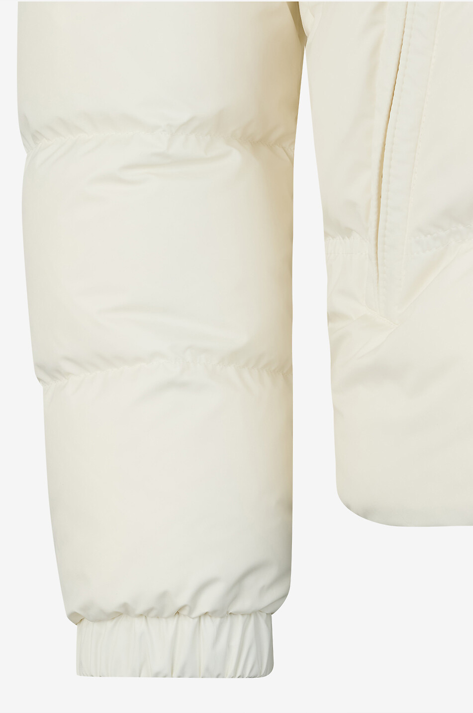 MONCLER Kurze gesteppte Daunenjacke mit Stehkragen Bouvaque Herren CREMEFARBEN 3