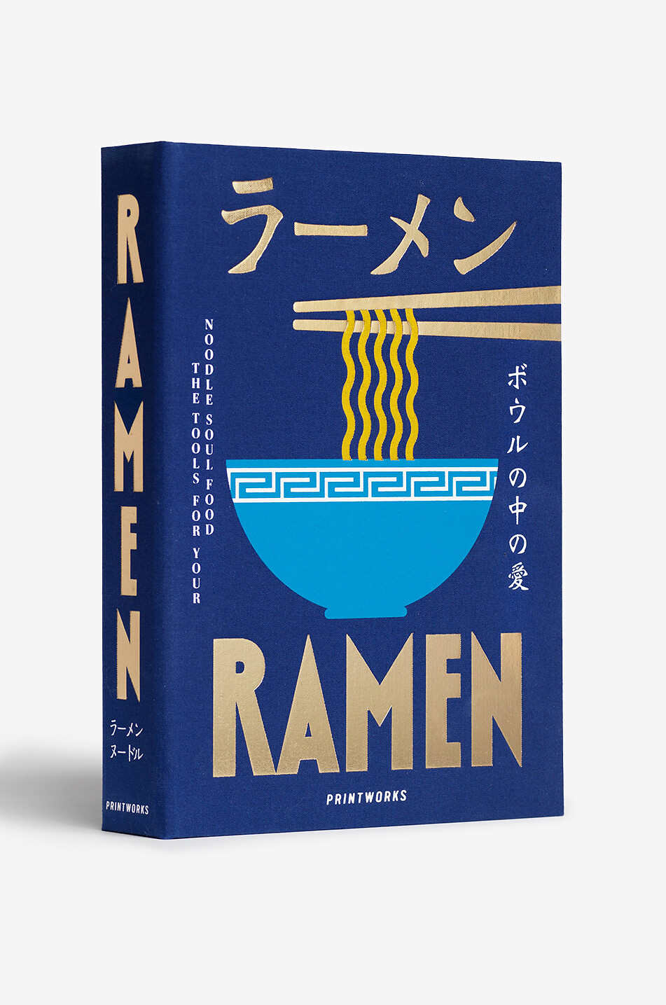 PRINTWORKS Coffret livre et ustensiles de cuisine pour ramen en bambou et acier Maison BLEU FONCE 5